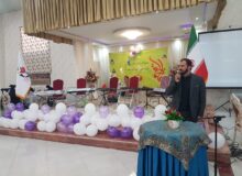 جشن روز زن – تالار فرهنگیان