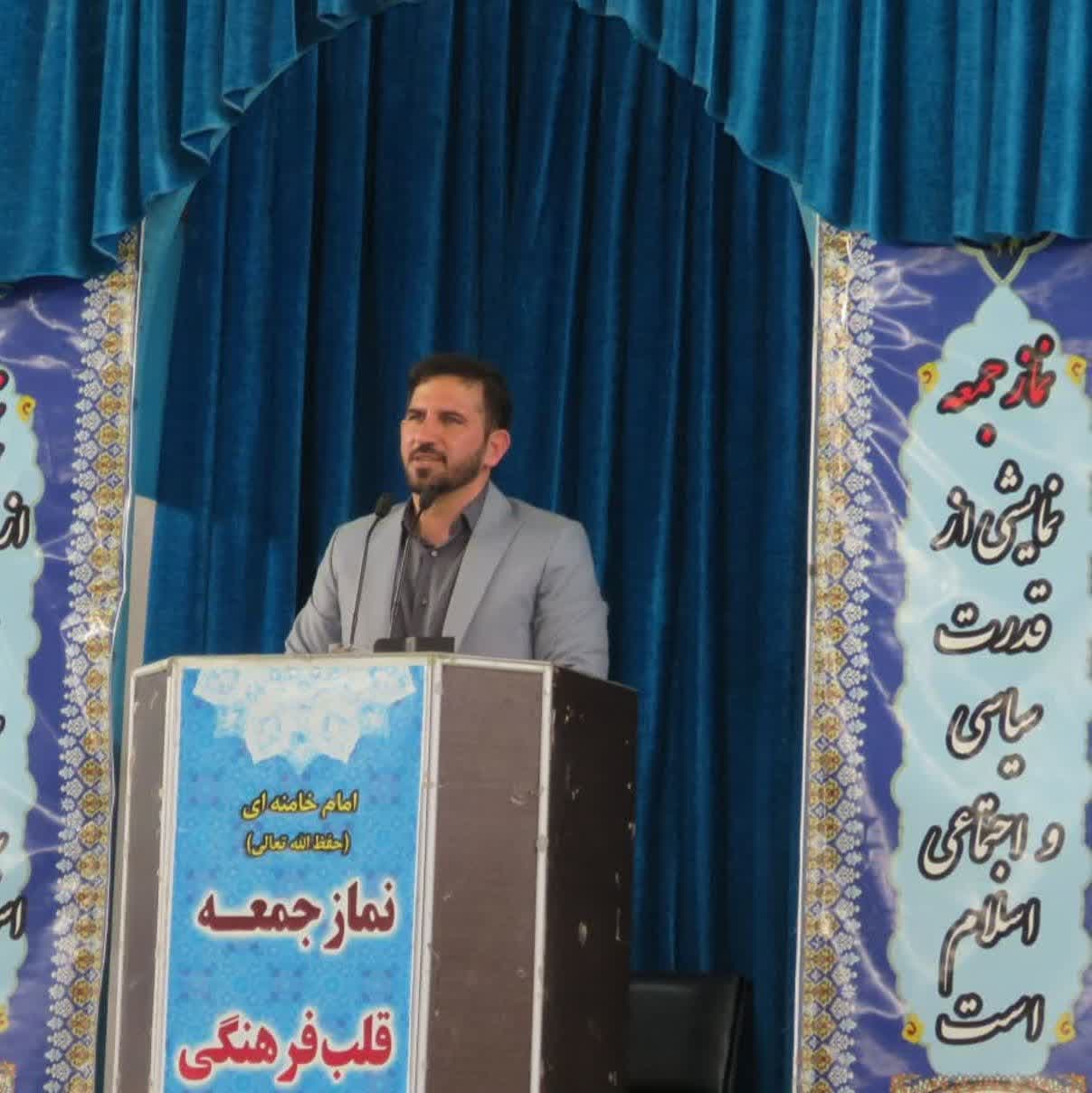 سخنرانی ریاست بنیاد شهید و امور ایثارگران در نماز جمعه به مناسبت هفته بزرگداشت مقام شهدا